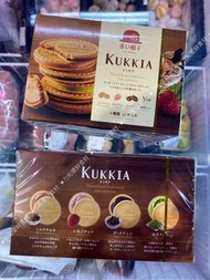 日本赤之帽子（紅帽子）四味雜錦夾心脆餅12片禮盒裝（常溫貨）