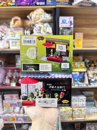 🎐觀塘門市現貨🎐 RE-MENT Rement 查的世界 京都宇治茶 伊藤久右衛門 微型系列 盲盒 抽盒 原盒 批發 原箱 rement