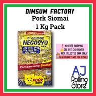 ❦❡◎Dimsum Factory SIOMAI PACK 60PCS 1KG