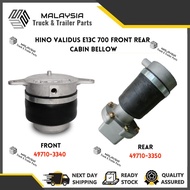 HINO VALIDUS E13C Cabin Bellow Front & Rear | Truck Lorry Suspension Mount | 49710-3340 / 49710-3350