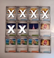 [繁中][PTCG]POKEMON CARD GAME 寶可夢卡牌[DECK 料][M4][M5][道具卡][特殊紅牌][莉莉艾的決意][稜鏡塔][豪邁炸彈][頭蓋化石][盾甲化石][重試徽章][小霞