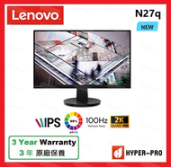 Lenovo - N27q 27" 2K QHD IPS 100Hz 低藍光 護眼 顯示器