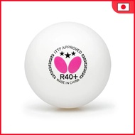 Butterfly Table Tennis Balls Three-Star R40+ White, Pack of 3, 95820