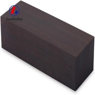 LANHUHU 4PCS Ebony Wood Lumber, 12cm x 4cm x 2.5cm(4.72 * 1.57 * 0.98in） Ebony Ebony Handle Plate, D