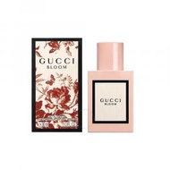 GUCCI/古馳bloom花悅綻放女士香水30ml EDP濃香（平行進口）