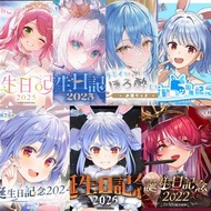 Hololive 兔田佩可拉/寶鐘馬琳/湊阿庫婭/白上吹雪/雪花菈米 直筆 親筆 周年紀念 生日紀念 full set 數量限定 船長 