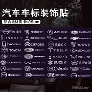 Hot-selling Lexus ES200 ES300h RX300 RX450hL NX260 Modified 3D Car Sticker Metal Car Logo FJE6