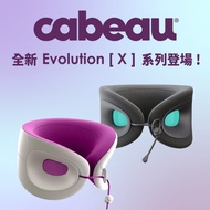 [Yijia Pharmacy] ️ 2025 Cabeau Travel Memory Foam Neck Pillow Evolution X Multi-Color Optional Diamo