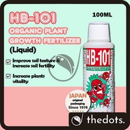 100 ML HB-101 Organic Plant Growth Vitalizer Fertilizer Liquid Organic Fertilizer Flowers Fruit Plan