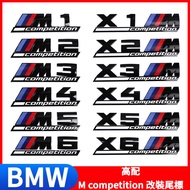 Bmw BMW M Car Logo Modified Labeling M1 M2 M3 M4 M5 M6 Logo X3 X4 X5 X6M Car Sticker Rear Tail Logo 