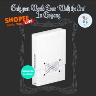 SHOPEE LIVE [ENHYPEN] WORLD TOUR 'WALK THE LINE' IN GOYANG