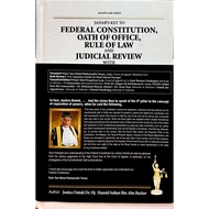 [ JANAB'S KEY TO ] Federal Constitution, Oath of Office, Rule of Law and Judicial Review with Public