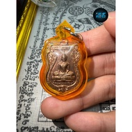 龙婆贵 2515年 原皮 成功佛 背面五行真经 吃不完用不完 迈向成功 LP Kuay B.E. 2515 Original Fire Skin Phra Phuttha Chaiyanat Wat 