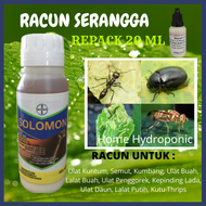 RACUN SERANGGA PEROSAK - BAYER SOLOMON