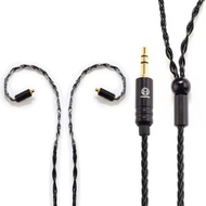 耳機升級線標準版【川木】全新現貨【W223】mmcx se215 ls50im70