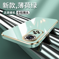Huawei P60 Pro Honor 90 / Honor 70 / Honor 50 case Huawei p50 pro / nova 9 case Full Silicone Galvan
