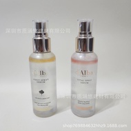 Essence Mist Essence Moisturizing Moisturizing Fixing Makeup 100ml