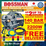 BOSSMAN BPC 123 (BPC123) HIGH PRESSURE CLEANER / WATER JET / POWER SPRAYER 2200W 140 BAR