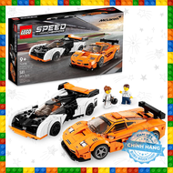 Lego Speed Champions 76918 - McLaren Solus GT & McLaren F1 LM - Bộ xếp hình Lego Xe đua