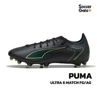 รองเท้าฟุตบอลของแท้ PUMA รุ่น ULTRA 6 MATCH FG/AG