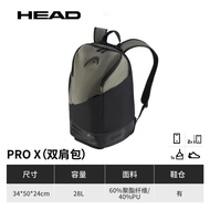 2025 HEAD Tennis Backpack Djokovic Tennis  Bag PRO X Tennis Racket Padel Badminton Sport Bag Padel T
