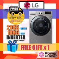 [FREE SHIPPING & FREE GIFT] LG Washer Dryer F2720RVTV Inverter Load Steam 20KG Washer 10KG Dry