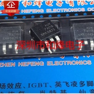 2-5PCS Transistor MOS Tube SMK0825 SMK0825D2 SMK1625 SMK1625D2 JCS7N65SB JCS4N65SB JCS12N65ST JCS15N