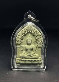 屈甩威 龍婆橋 2541年 象油坤平 第一期 綠肉