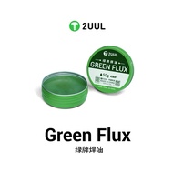2UUL SC18 GREEN FLUX PASTA