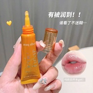 Gege bear Gege bear Fruit Extract Temperature Change Lipstick Moisturizing Moisturizing Lipstick Pri