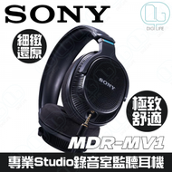 SONY MDR-MV1 開放式頭戴錄音室監聽耳機