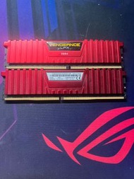 VENGEANCE® LPX 8GB (1x8GB) DDR4 DRAM 2400MHz x2+ asus strix b250f gaming+i5 7400