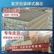 Nursing Bed Nursing Bed Flat Bed Hospital Hospital Bed Use Clinic Studio Elderly Family Single Doubl