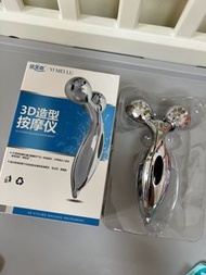 全新✅低至$5/1個😳依美璐 YI MEI LU 按摩滾輪 按摩器 3D 造型按摩儀