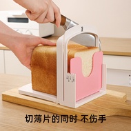 Bread Cutter Toast Slicer Slicer Bread Box Toast Slicer Baking Bread Maker Slicer Shelf