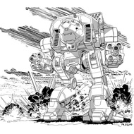 Dire Wolf (Daishi) Assault Mech (Battletech Proxy)