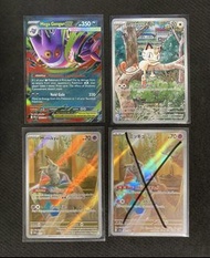 PTCG Pokemon 寶可夢集換式卡牌遊戲 耿鬼EX 喵喵怪 AR 謎Q  Mimikyu Gengar Meowth  閃 Holo 美版 稀有收藏卡