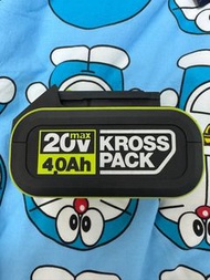 全新WORX 20V 4.0Ah 電池
