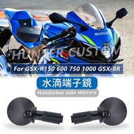 For SUZUKI GSX-R150 GSX-R600/750 GSX-R1000 GSX-8R Motorcycle Handlebar Side Rearview Mirror Mini Rea