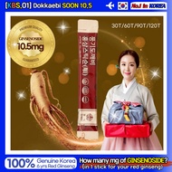 [KBS.01] Korean Red Ginseng Extract SOON 30/60/30/120 Sticks Korea Ginsenoside health functional food