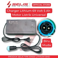 SELIS - 69 Lithium Charger 5Ah Universal Electric MotorcycleVOLT | 69V 5Ah eMax SMD Charger Lightbir