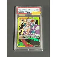 Op01-121 PSA10 GEM MINT 2022 One Piece TCG Yamato