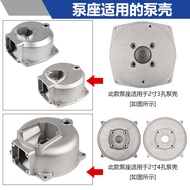 Gasoline Machine Water Pump Accessories Aluminum Alloy Water Pump Base 7cm 10cm 13cm Pump Holder Wat