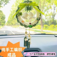 Car Hand Crochet Gift Pendant AC510 #.