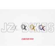 JZ BIKES White Iron Clamp Ring-9MM
