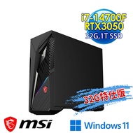 msi微星 Infinite S3 14NTA7-1661TW RTX3050 電競桌機(i7-14700F/32G/1T SSD/RTX3050-6G/Win11-32G特仕版)