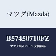 Mazda Grille Radiator-B57450710FZ(B574-50-710FZ) Genuine Mazda Part