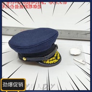 【客之坊】DID 3R 1/6 GM650 海軍元帥雷德爾 藍色大檐帽模型