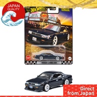 【Direct from Japan】Hot Wheels Boulevard Nissan Laurel C33 toy minicar