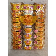 Mix Color Yuan Bao